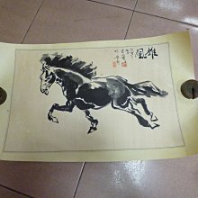 商品縮圖-1