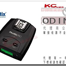 凱西影視器材【 Phottix Odin II TTL 2.4G Nikon用 接收器 公司貨 】 另有套組 發射器