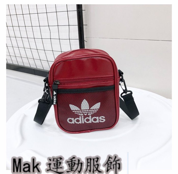 ～Mak運動服飾～ Adidas 愛迪達 三葉草 時尚單肩斜挎包 印花小包 男女鑰匙手機包潮流簡約 7201