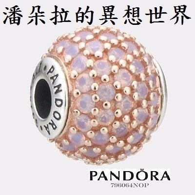 @ 最新款 @潘朵拉的異想世界 @ PANDORA ESSENCE 系列  @ 796064NOP LOVE