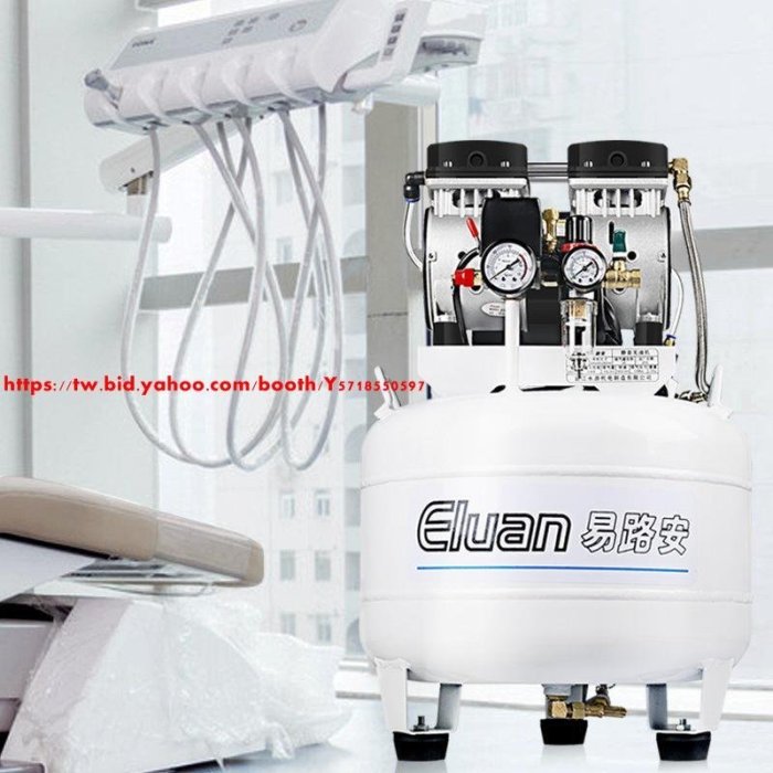 牙科氣泵空壓機小型220V無油氣磅靜音空氣壓縮機一拖二高壓打氣泵-促銷 正品 現貨