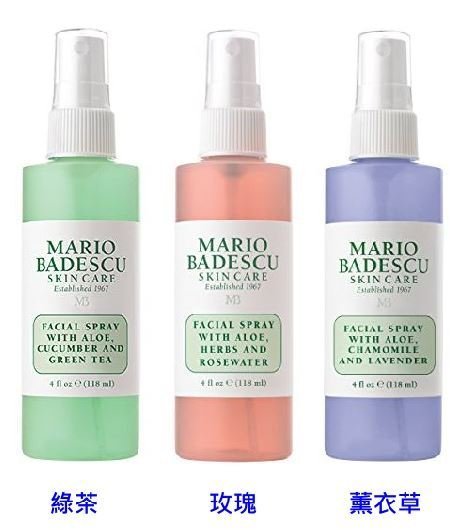 【蘇菲的美國小舖】Mario Badescu 玫瑰水/玫瑰/薰衣草/綠茶保濕噴霧4oz/118ml