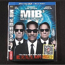 [3D藍光BD] - MIB星際戰警3 Men in Black 3 3D + 2D ( 得利公司貨 )