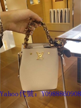 Louis Vuitton Nano Lockme Bucket (M68709, M69205)