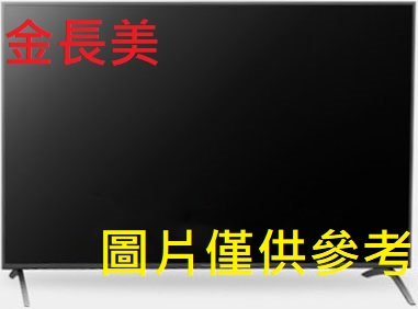 ◎金長美◎奇美電視 TL-32B100/TL32B100 32吋 FHD低藍光液晶電視