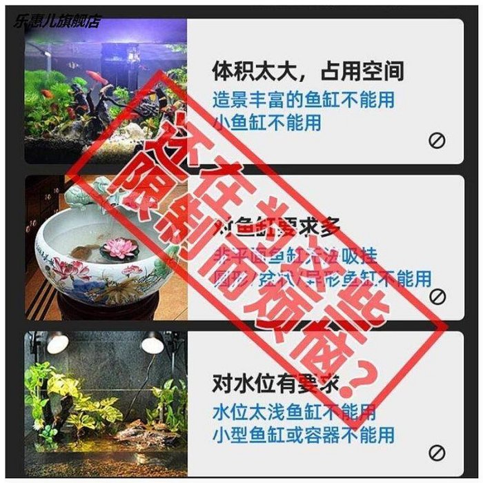 圓形魚缸過濾器靜音小型三合一循環糞便清理金魚缸超薄水妖精過濾