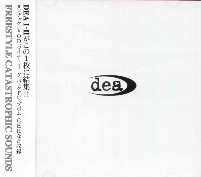 K - dea - freestyle catastrophic sounds - 日版 - NEW