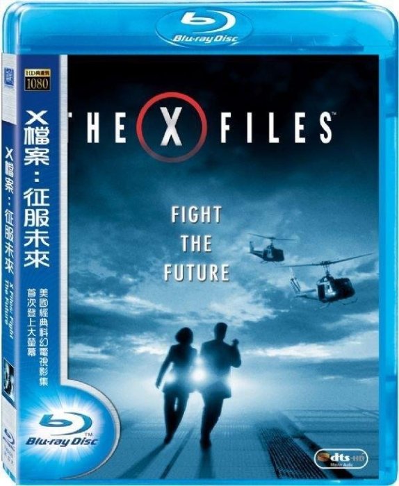 (全新未拆封)X檔案:征服未來 The X Files:Fight the Future 藍光BD(得利公司貨)限量特價