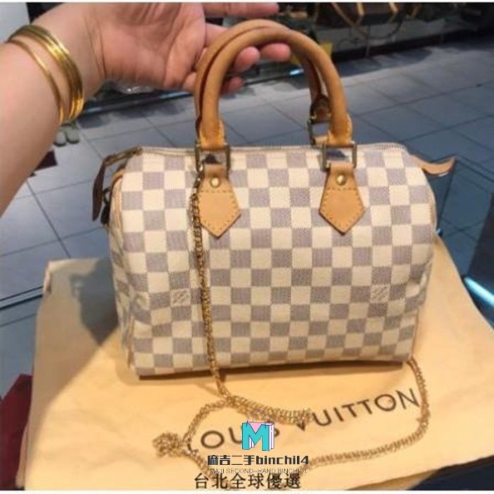 【二手】LV M41112 白色棋盤格Speedy Bandoulière LV Speedy 30波士頓包 手提枕頭