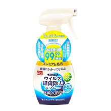 【易油網】PIX 獅子化學 住宅用抗菌 消臭 大罐噴霧 400ml #26937 100%天然 99.9%除菌