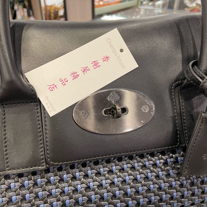 ** 香榭屋精品店 ** 英國品牌 Mulberry 藍拼黑全皮編織銀釦掀蓋手提包 肩背包 (XB6371)未使用商品