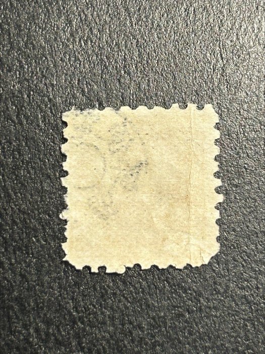 【珠璣園】JB063 日本印花稅票 - 1885年 電信切手  3錢