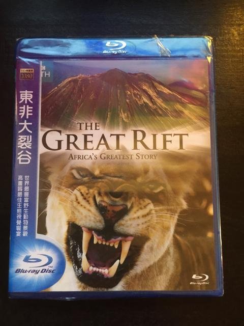 (全新未拆封)BBC 東非大裂谷 GREAT RIFT 藍光BD(得利公司貨)限量特價