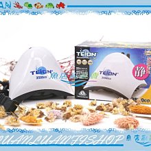 【魚店亂亂賣】TEION帝王雙孔微調打氣馬達3500型(4L/min)空氣幫浦/打氣機I-MK1904超強靜音