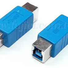 小白的生活工場*USB 3.0 B公-B母轉接頭(SR3016)*