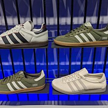 南🔥2024 3月 Adidas Tobacco Gruen SAMBA GX6940 IE3440 IF1810 綠白