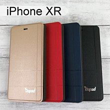 【Dapad】經典隱扣皮套 iPhone XR (6.1吋)