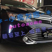 【小鳥的店】豐田 2015 CAMRY 7.5代 專用 DRL 替換式 日行燈 直上 晝行燈 方向燈