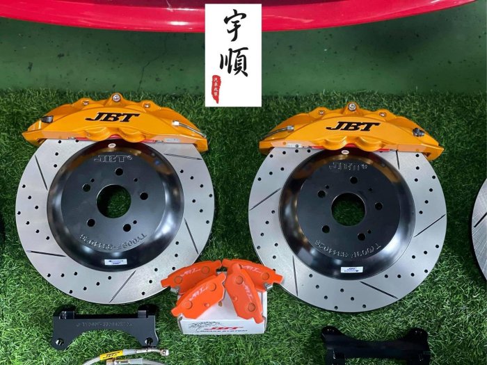 【台南宇順汽車】JBT卡鉗大四 SP4P 355MM單片式碟盤 包含金屬油管 MAZDA3 可參考 台南安裝