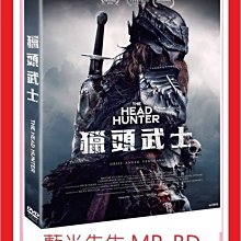 [藍光先生DVD] 獵頭武士 The Headhunter (原創正版)