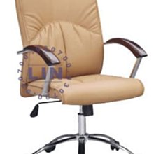 【品特優家具倉儲】P382-03辦公椅電腦椅A536主管椅