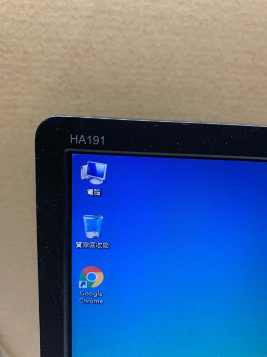 出售　瀚宇彩晶　Hanns.G    HA191      19吋  4:3  LCD   螢幕   每台700元  .