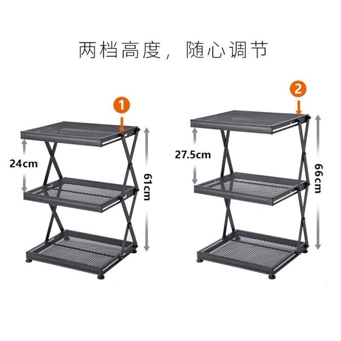 日本霜山可折疊置物架工業風儲物架家用展示架落地式廚房收納架