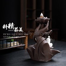 商品縮圖-4