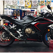 德旺車業  HONDA CBR500R Scorpion 英國蠍尾段 碳纖維