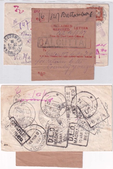1936年柬埔寨寄印度實寄封，死信局實寄封精品
