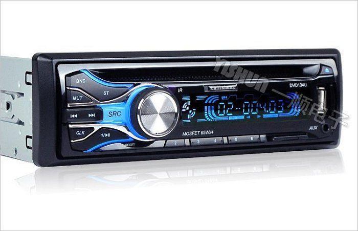 精品大功率車載DVD汽車CD播放器用品音響收音機MP3插卡主機影音