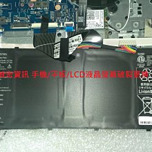 台中 北區 宏碁筆電維修 ACER Aspire 1 3 5 7 LITE GO 主板維修 不開機 開機不顯示