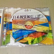 商品縮圖-4