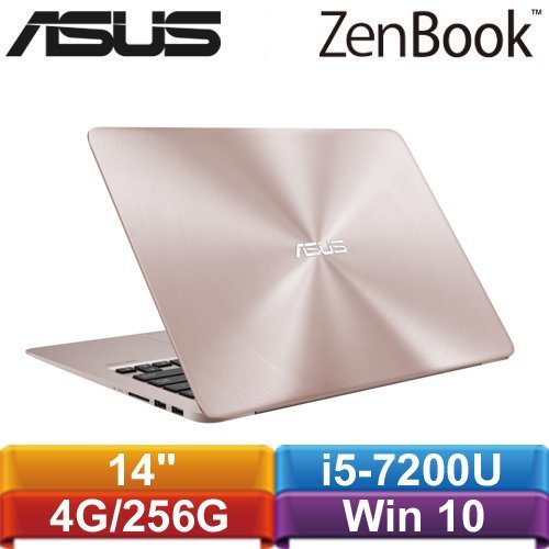 清倉【ASUS】華碩 UX410UQ (i5-7200U/4G/256SSD/GT940M/w10/14吋/FHD)