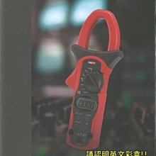 TECPEL 泰菱 》 UNI-T 優利德 UT206A 1000A 交流溫度鉤表 鉤錶 UT-206A ㊣台灣總代理