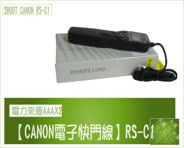 特價Canon G11 G12 G1X  SX50 G15 70D 60D RS-C1 【MC-C1液晶定時快門線】