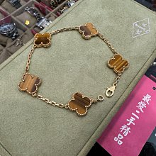 ☆最愛二手精品☆ VCA 近全新虎眼石五朵花四葉幸運草手鍊 Vintage Alhambra 18K 750 黃K金 Van Cleef & Arpels 寶石