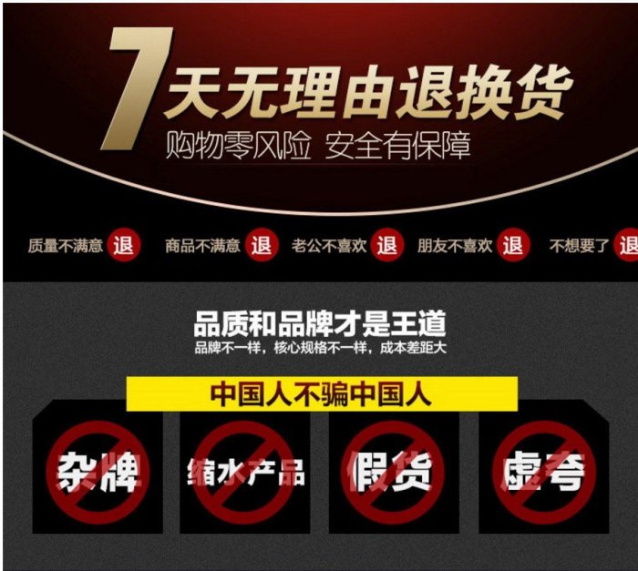 廠家現貨出貨技嘉B75M+至強E3 1230 V2 臺式機電腦3代內存主板CPU二手游戲套裝