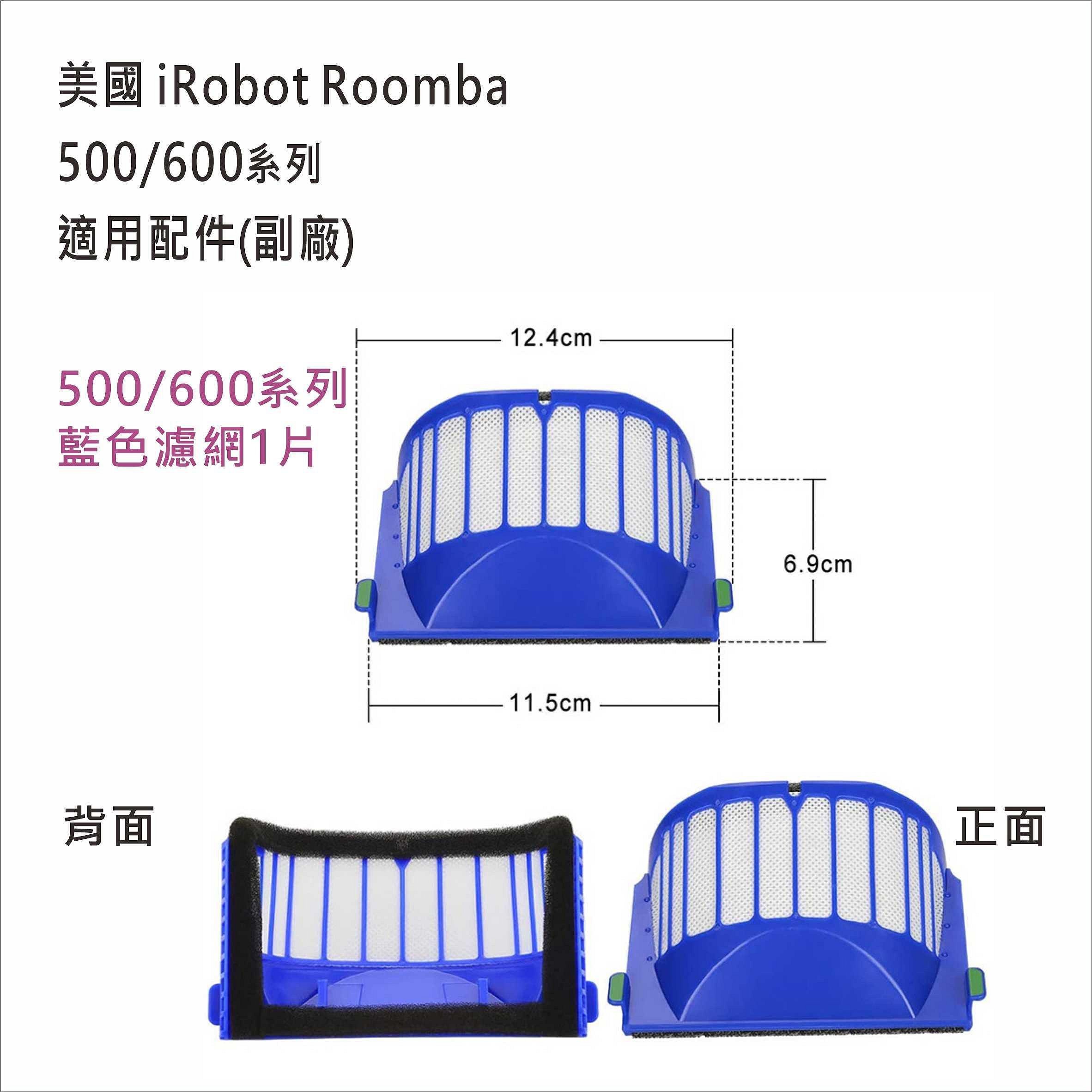 商品主圖-11