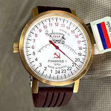 ( 格列布 ) 俄國  巴留特  1紅支針 機械錶 -  月球探測機器人系列 ( 黃銅殼)
