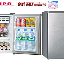 *~新家電錧~*【SAMPO 聲寶】[ SR-B07 ] 71公升二級能效單門冰箱【實體店面】