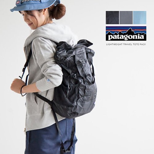 The Dood Life｜Patagonia travel tote pack / 22L超輕量手提肩背尼龍