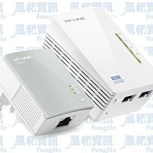 TP-LINK TL-WPA4220KIT AV600 Wi-Fi電力線網路橋接器【風和網通】