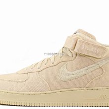 【代購】Stussy x Air Force 1 Mid 潮流時尚百搭運動鞋 黑色 DJ7840沙色DJ7841-200 男女鞋