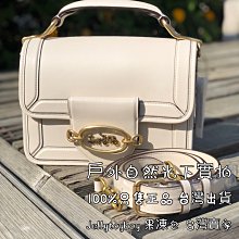 Coach 名媛包 醫生包 斜背包 C8449 皮革款 粉筆白 大款22CM HERO 全新正品 LV郵差包 達芙妮包款