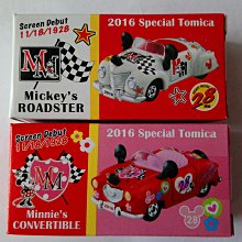 Tomica  日本 迪士尼  2016  限定 米奇  米妮  潑漆款  敞篷 車  跑車