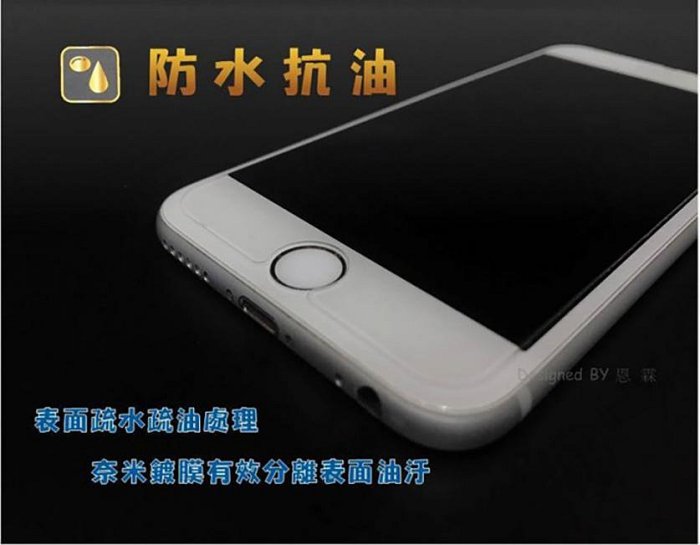 【9H鋼化玻璃貼】華為 HUAWEI P8 P8 Lite P8 Lite 2017 非滿版 螢幕保護貼 玻璃保護貼 9H硬度