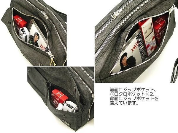 【樂樂日貨】日本代購 吉田PORTER SMOKY 592-07627 斜背包 側背包 預購 網拍最低價