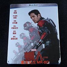 [藍光BD] - 蟻人 Ant Man ( 得利公司貨 )