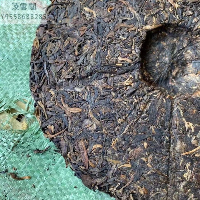 【陳茶 老茶】04年雲南普洱茶老班章古樹原產地古樹茶餅傳統手工制作石磨壓制茶